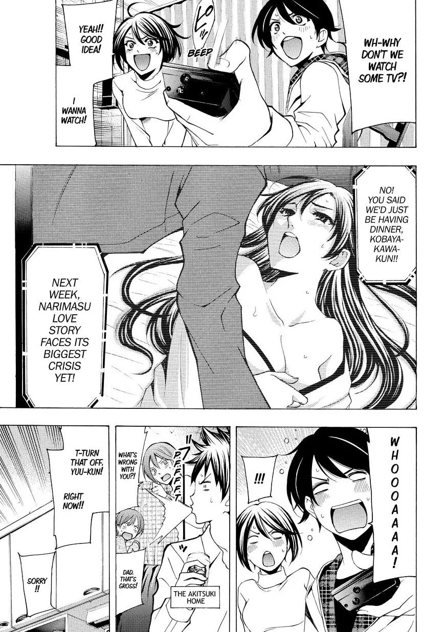 Read Fuuka chapter 151 image 6 on Lezhin