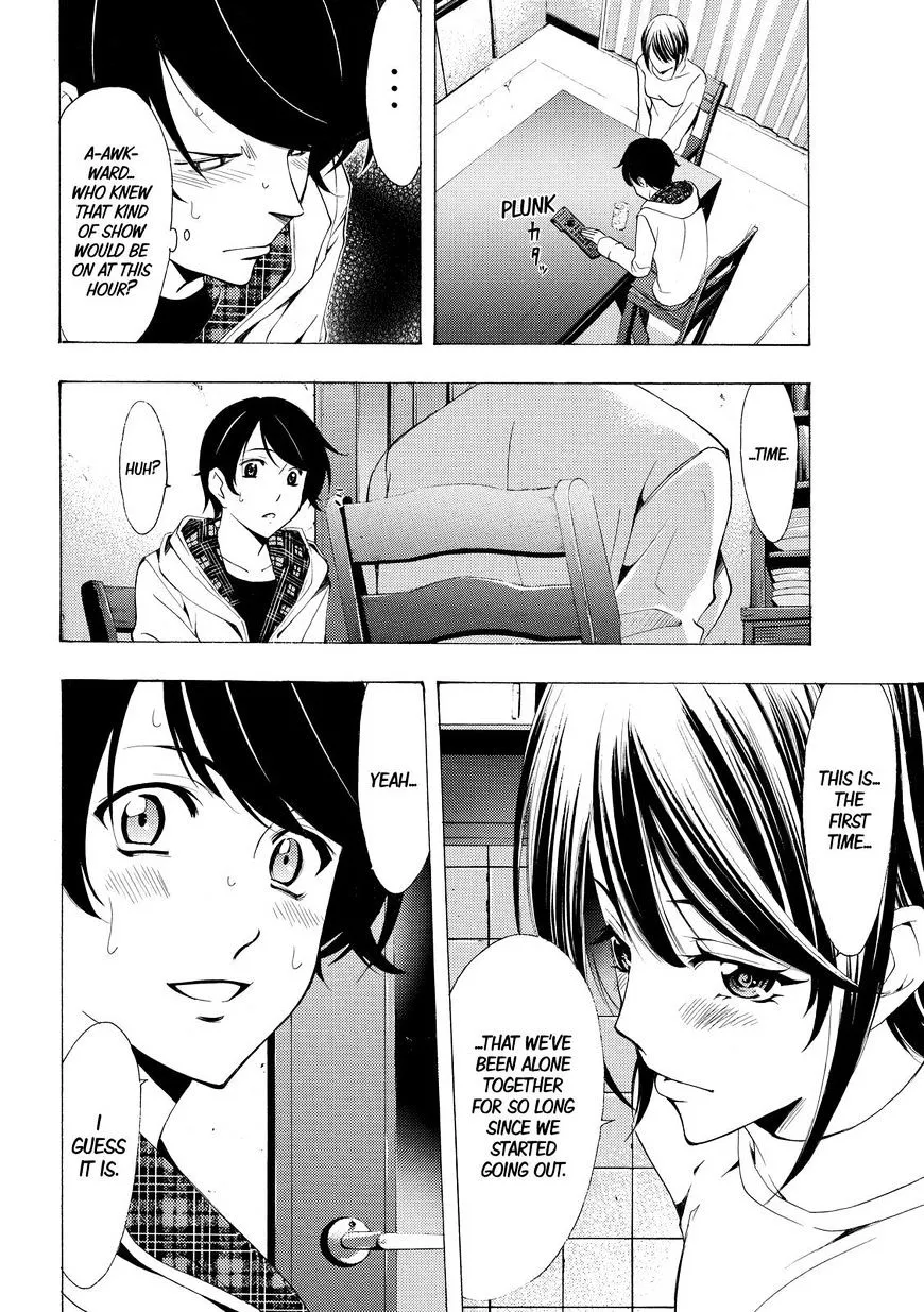 Read Fuuka chapter 151 image 7 on Lezhin