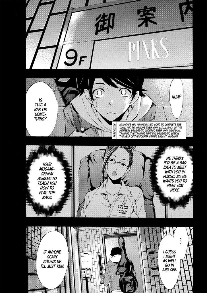 Read Fuuka chapter 152 image 1 on Lezhin