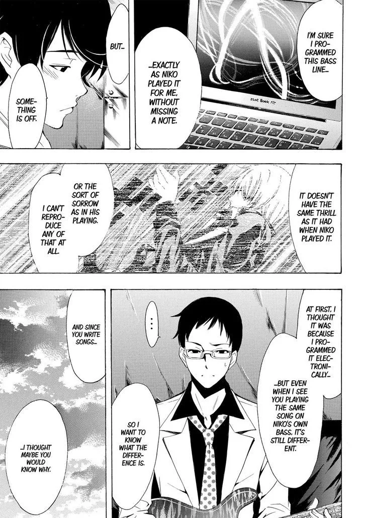 Read Fuuka chapter 152 image 11 on Lezhin