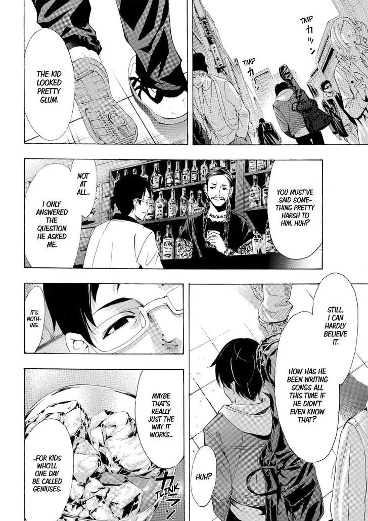 Read Fuuka chapter 152 image 12 on Lezhin