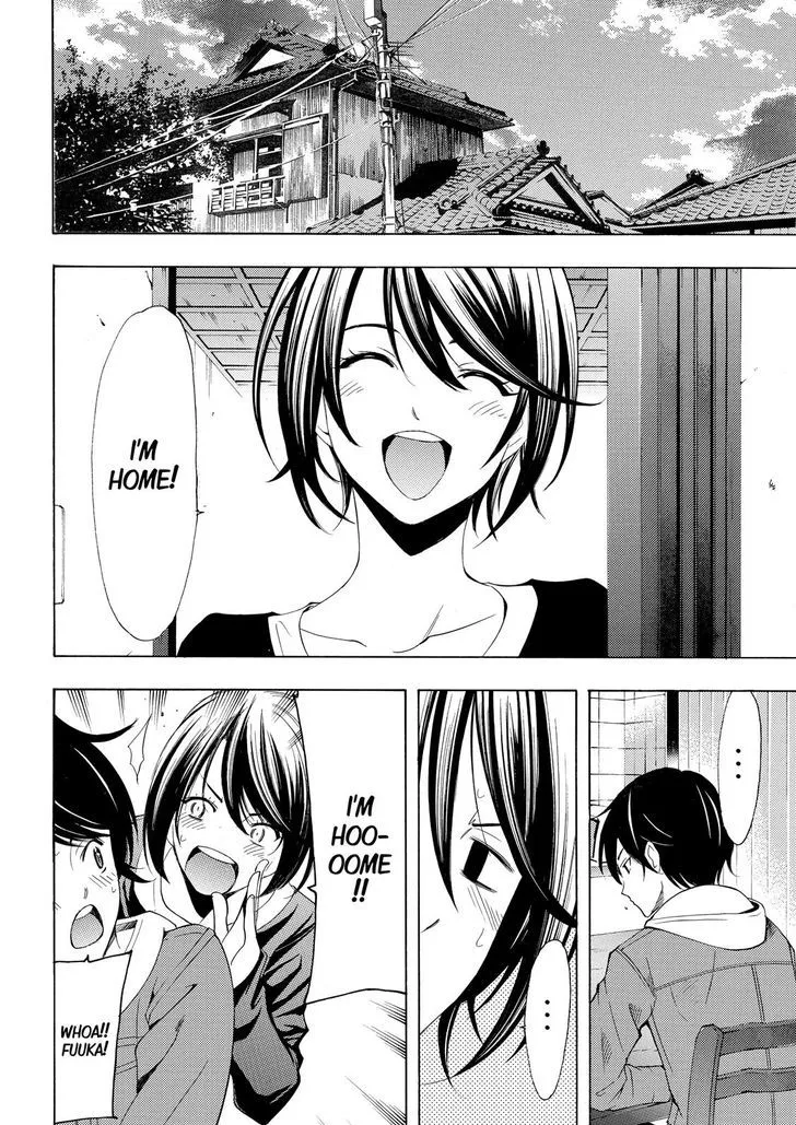Read Fuuka chapter 152 image 14 on Lezhin