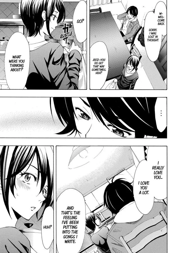 Read Fuuka chapter 152 image 15 on Lezhin