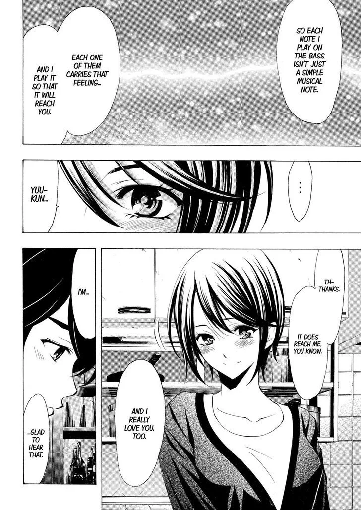 Read Fuuka chapter 152 image 16 on Lezhin