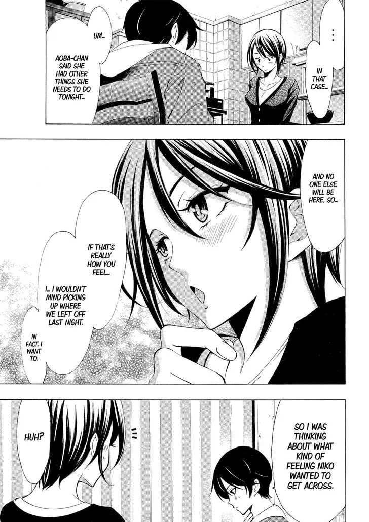 Read Fuuka chapter 152 image 17 on Lezhin