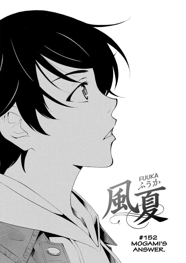 Read Fuuka chapter 152 image 2 on Lezhin