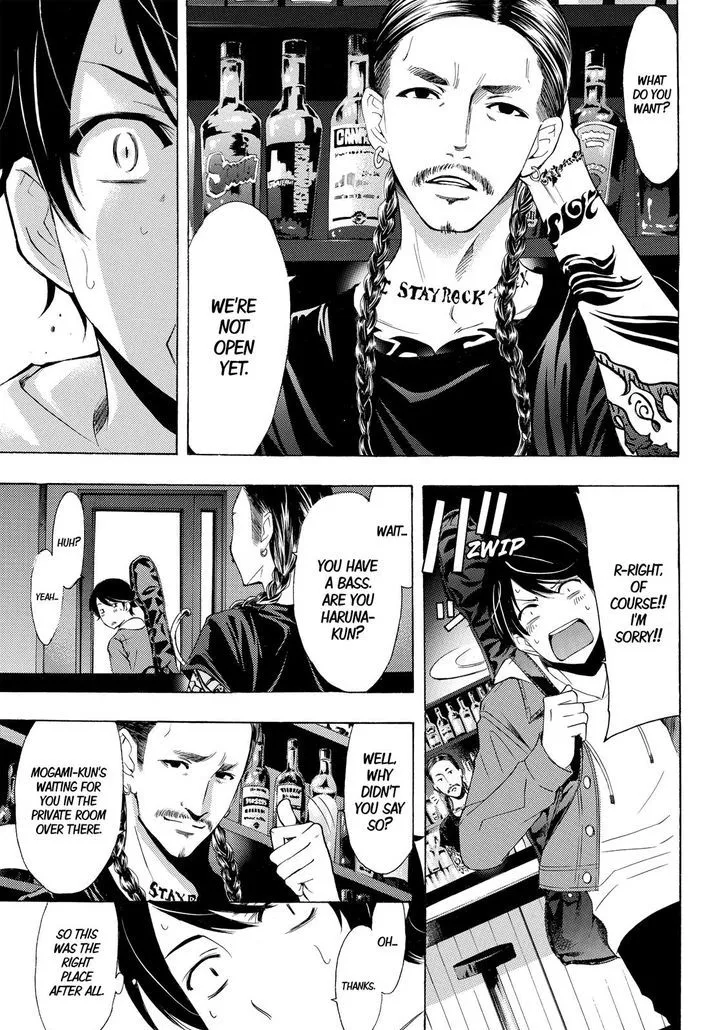 Read Fuuka chapter 152 image 3 on Lezhin