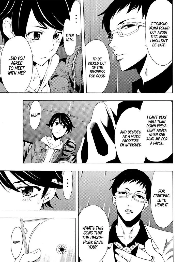 Read Fuuka chapter 152 image 5 on Lezhin