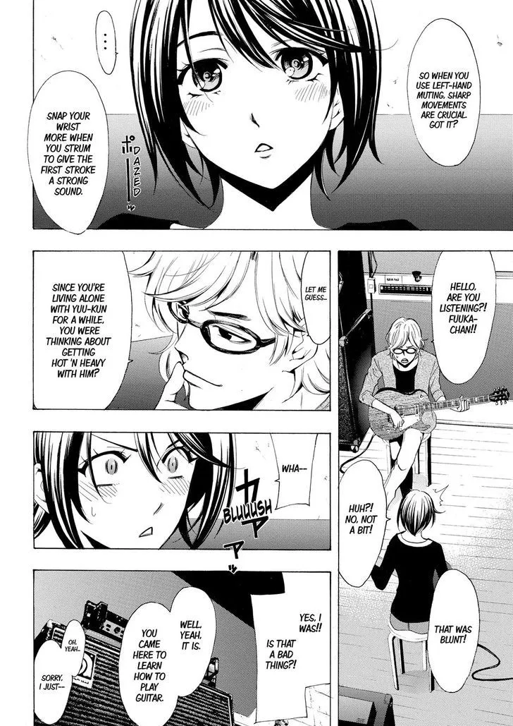Read Fuuka chapter 152 image 6 on Lezhin