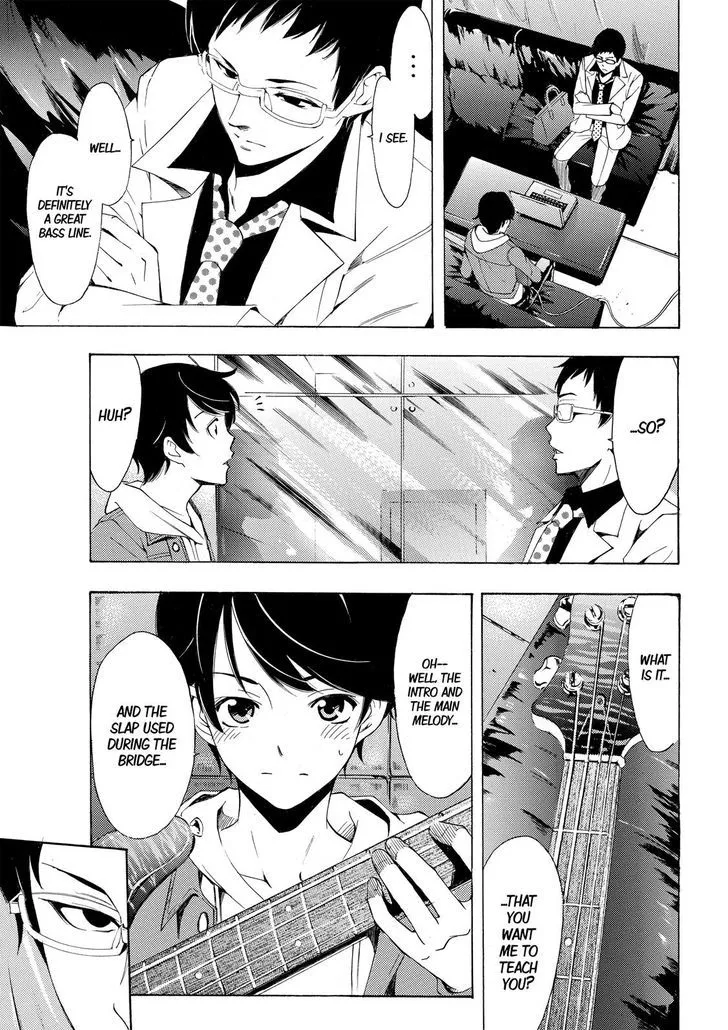 Read Fuuka chapter 152 image 7 on Lezhin