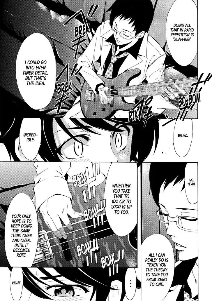 Read Fuuka chapter 152 image 9 on Lezhin