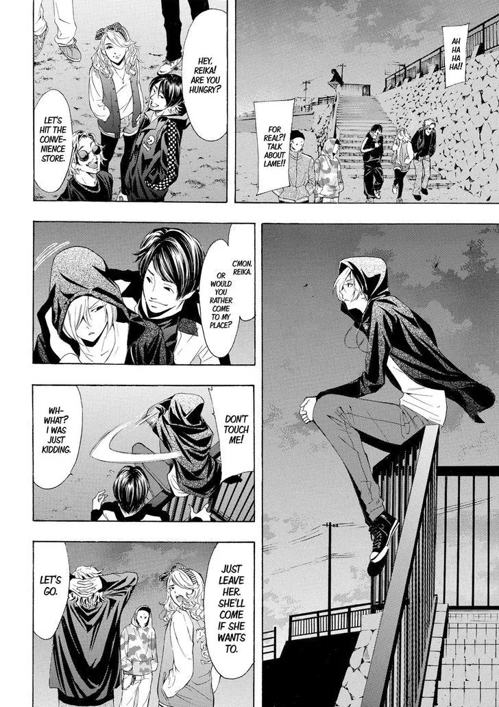 Read Fuuka chapter 153 image 11 on Lezhin