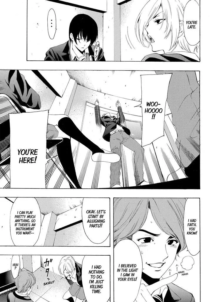 Read Fuuka chapter 153 image 14 on Lezhin