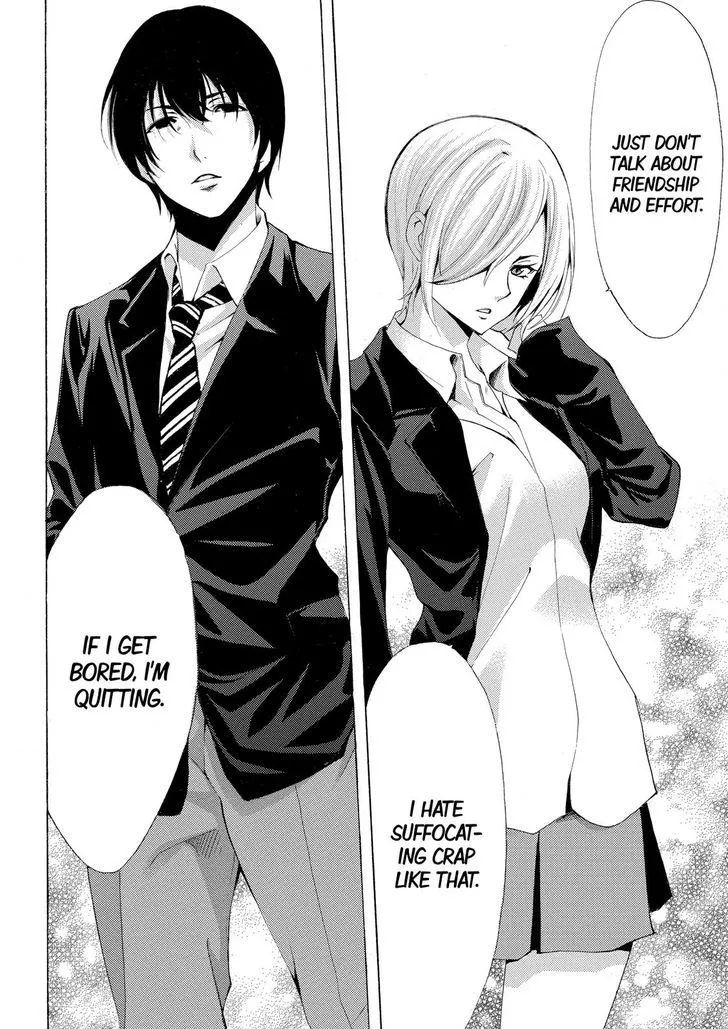 Read Fuuka chapter 153 image 15 on Lezhin