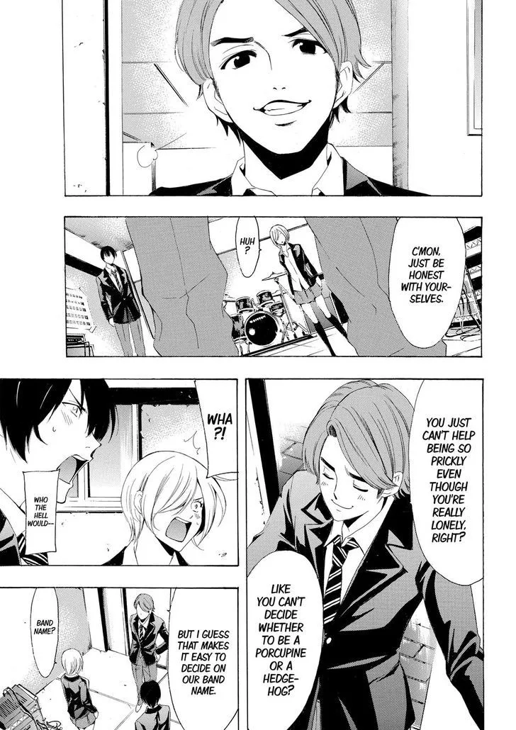Read Fuuka chapter 153 image 16 on Lezhin