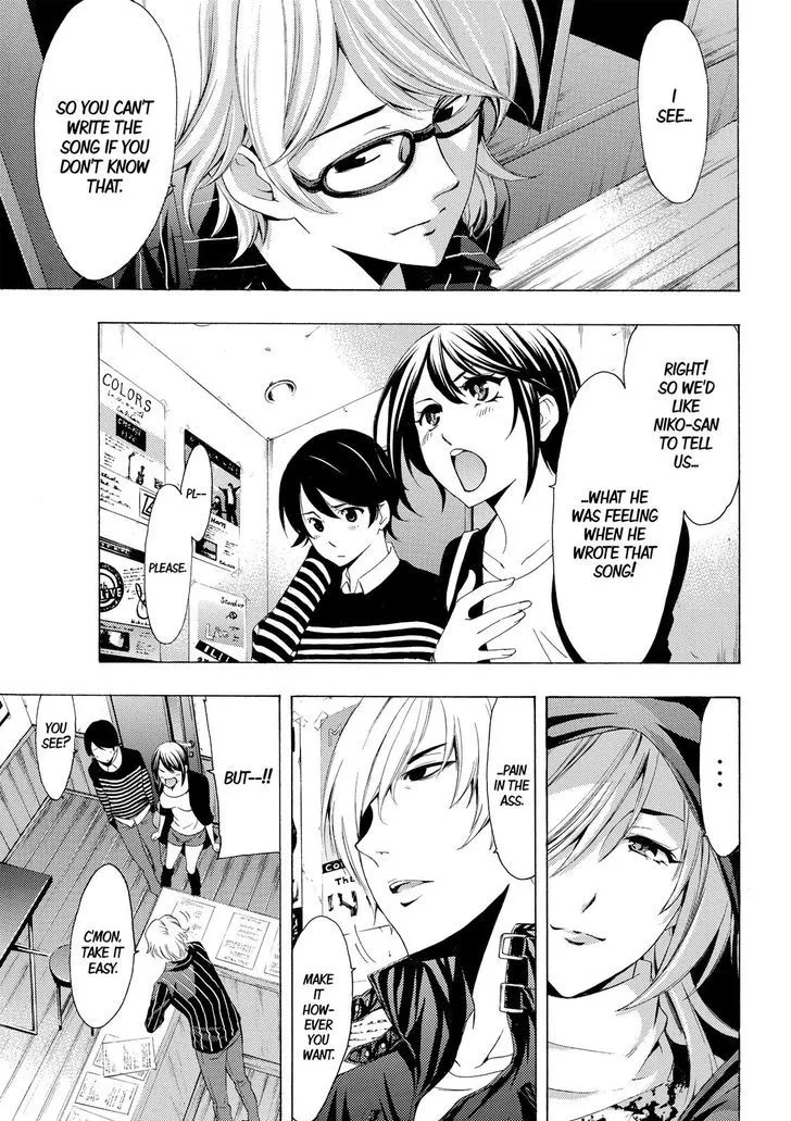 Read Fuuka chapter 153 image 2 on Lezhin
