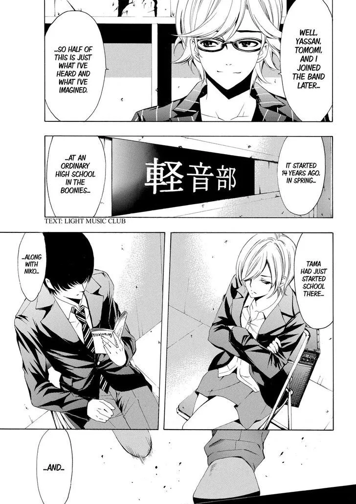 Read Fuuka chapter 153 image 4 on Lezhin