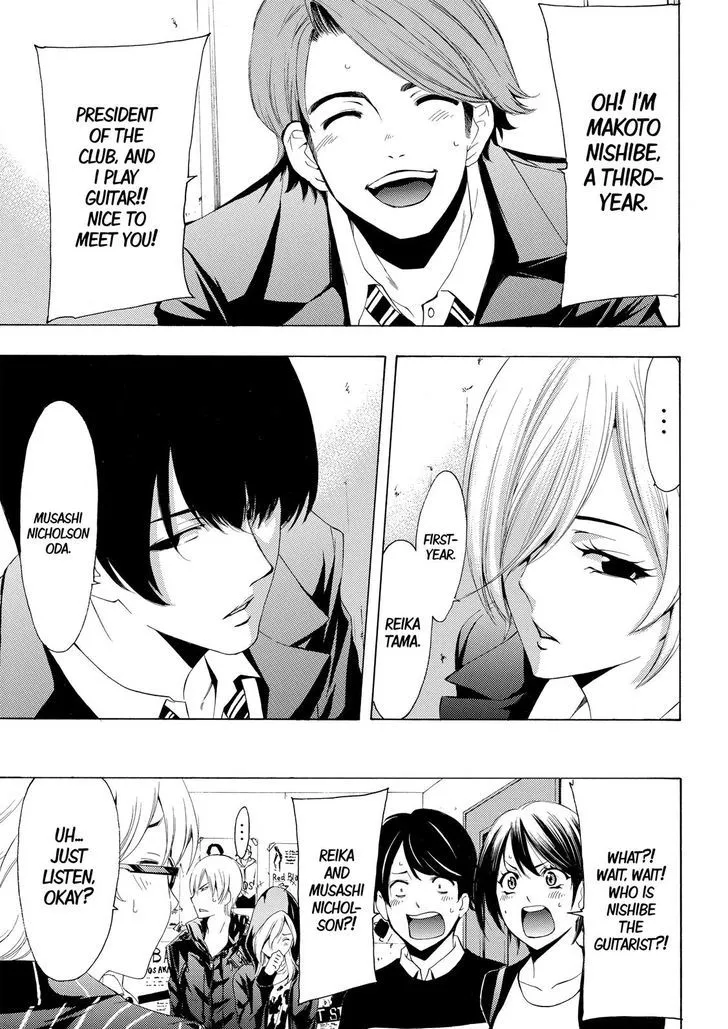Read Fuuka chapter 153 image 6 on Lezhin