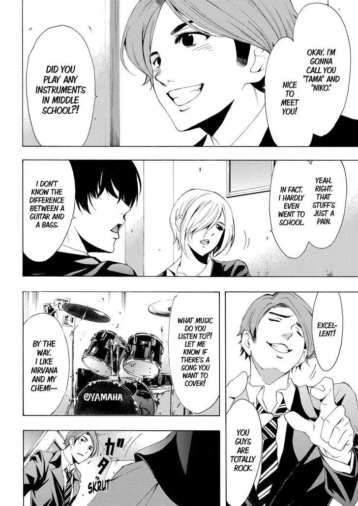 Read Fuuka chapter 153 image 7 on Lezhin