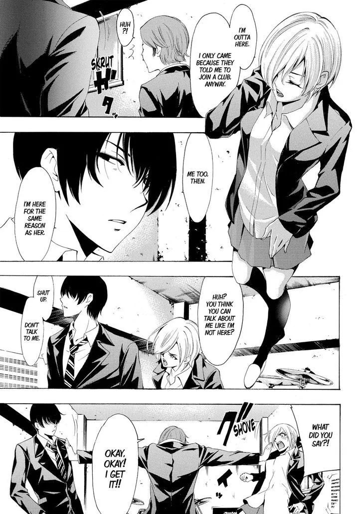Read Fuuka chapter 153 image 8 on Lezhin