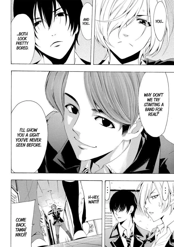 Read Fuuka chapter 153 image 9 on Lezhin
