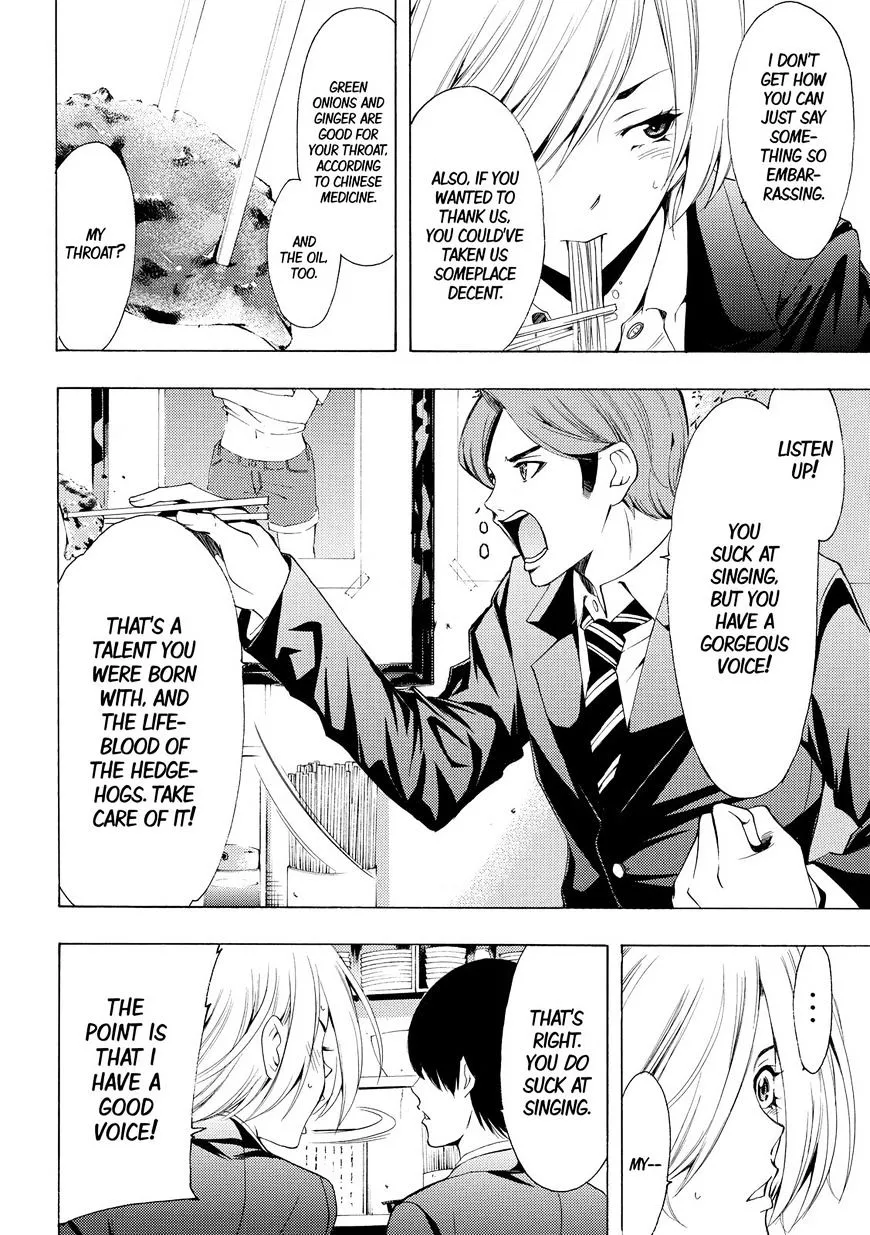 Read Fuuka chapter 154 image 10 on Lezhin