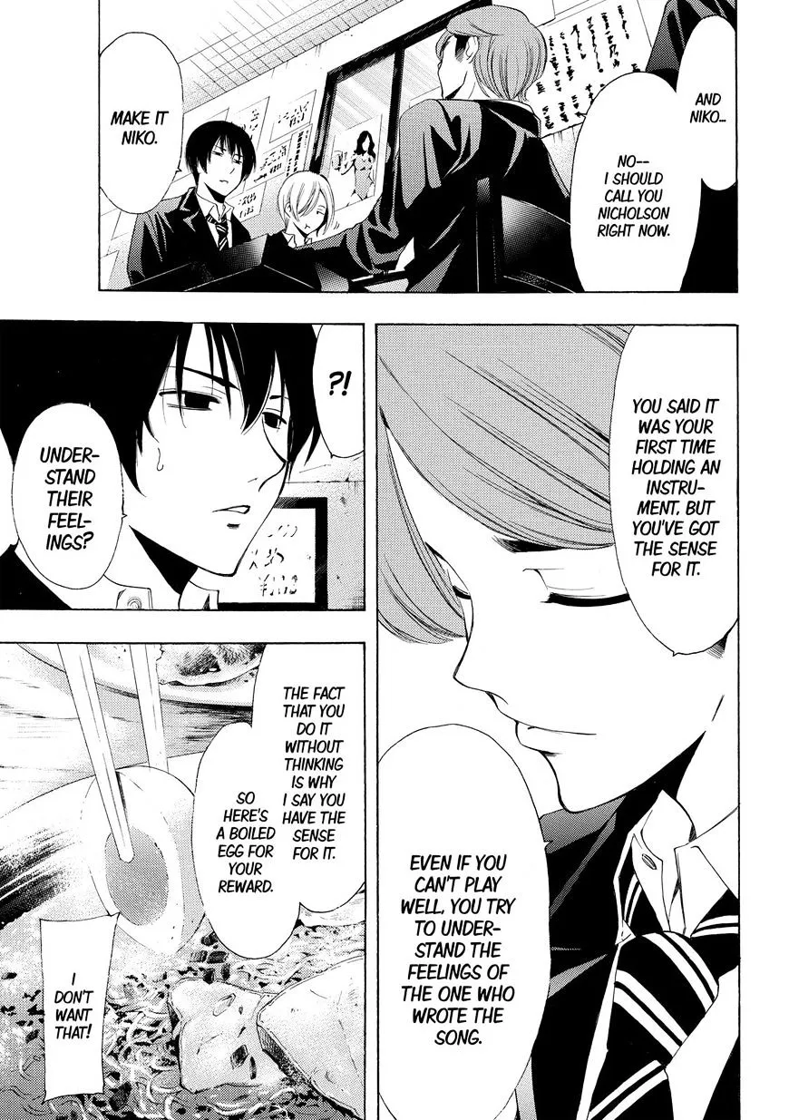 Read Fuuka chapter 154 image 11 on Lezhin