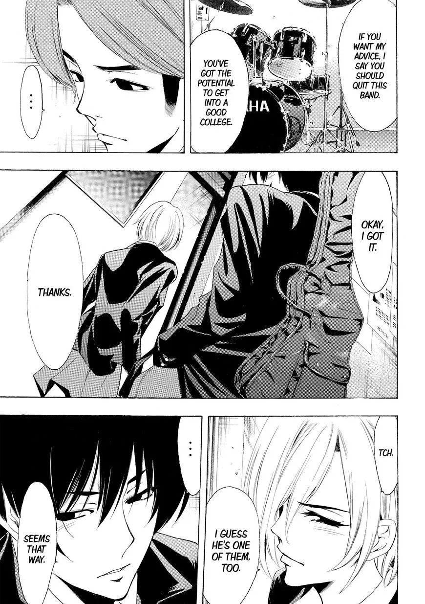 Read Fuuka chapter 154 image 15 on Lezhin