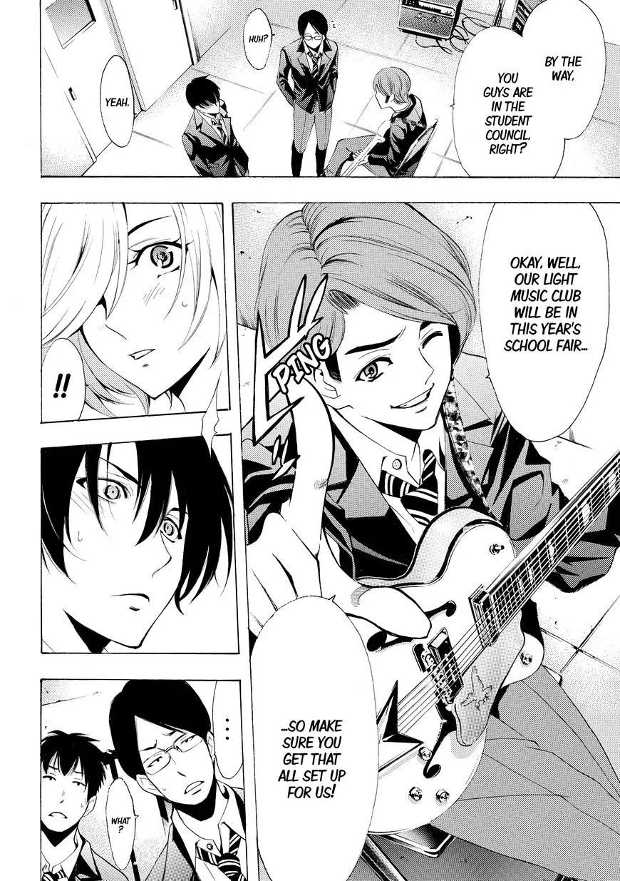Read Fuuka chapter 154 image 16 on Lezhin