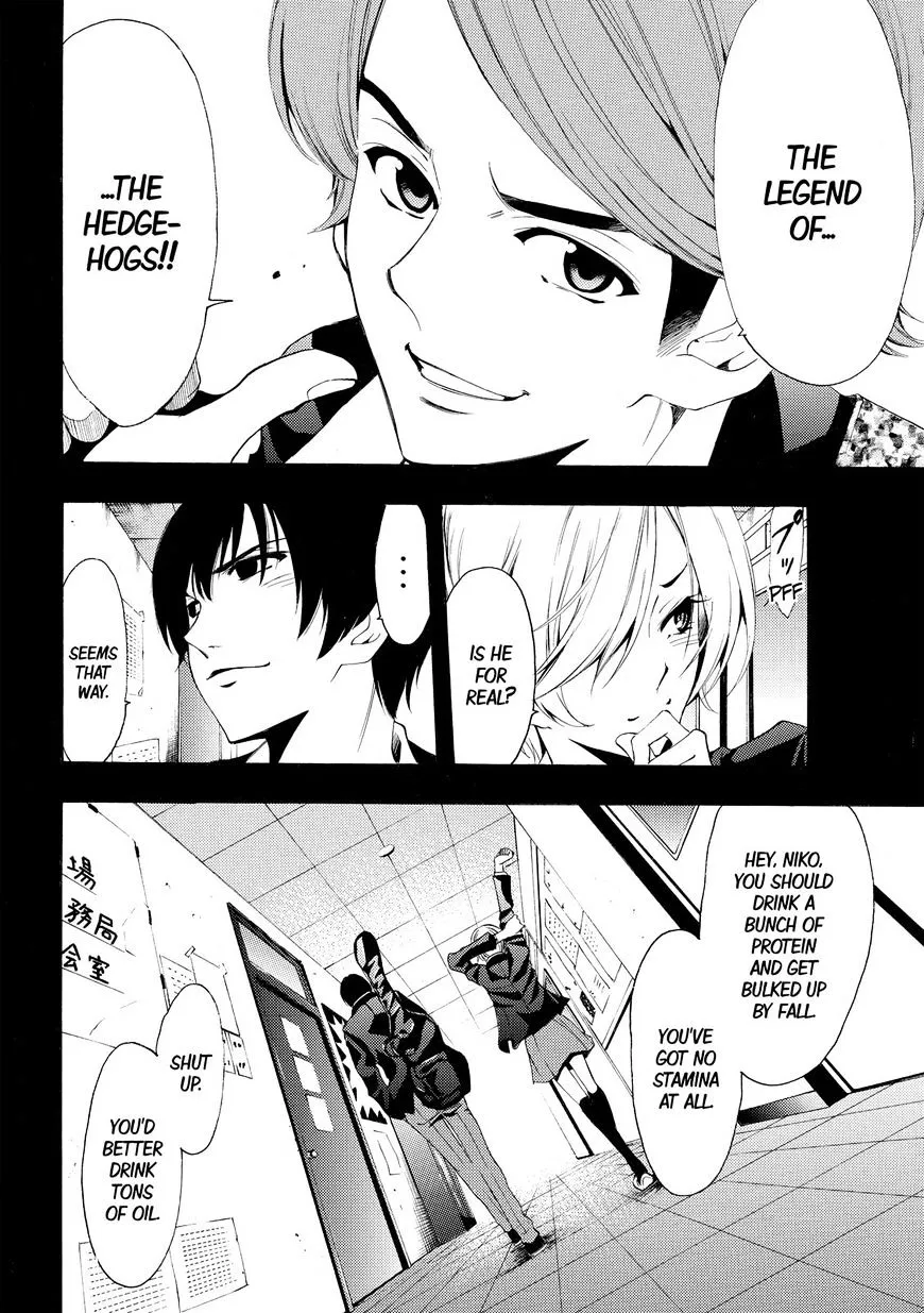 Read Fuuka chapter 154 image 18 on Lezhin