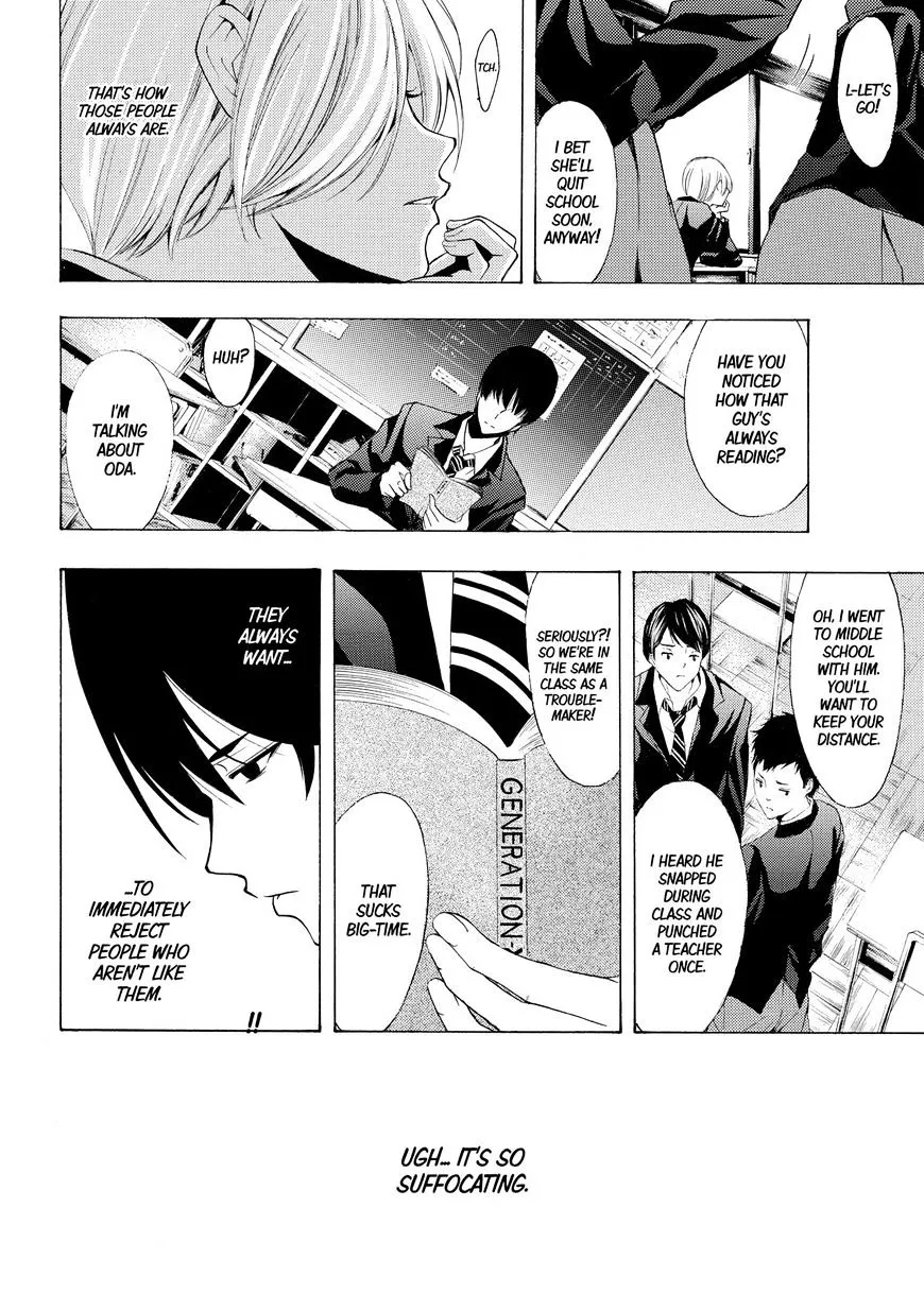 Read Fuuka chapter 154 image 2 on Lezhin