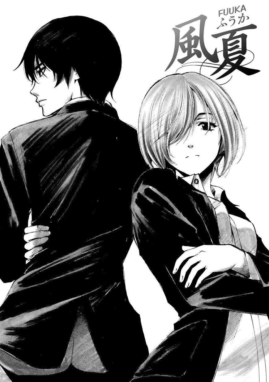 Read Fuuka chapter 154 image 3 on Lezhin