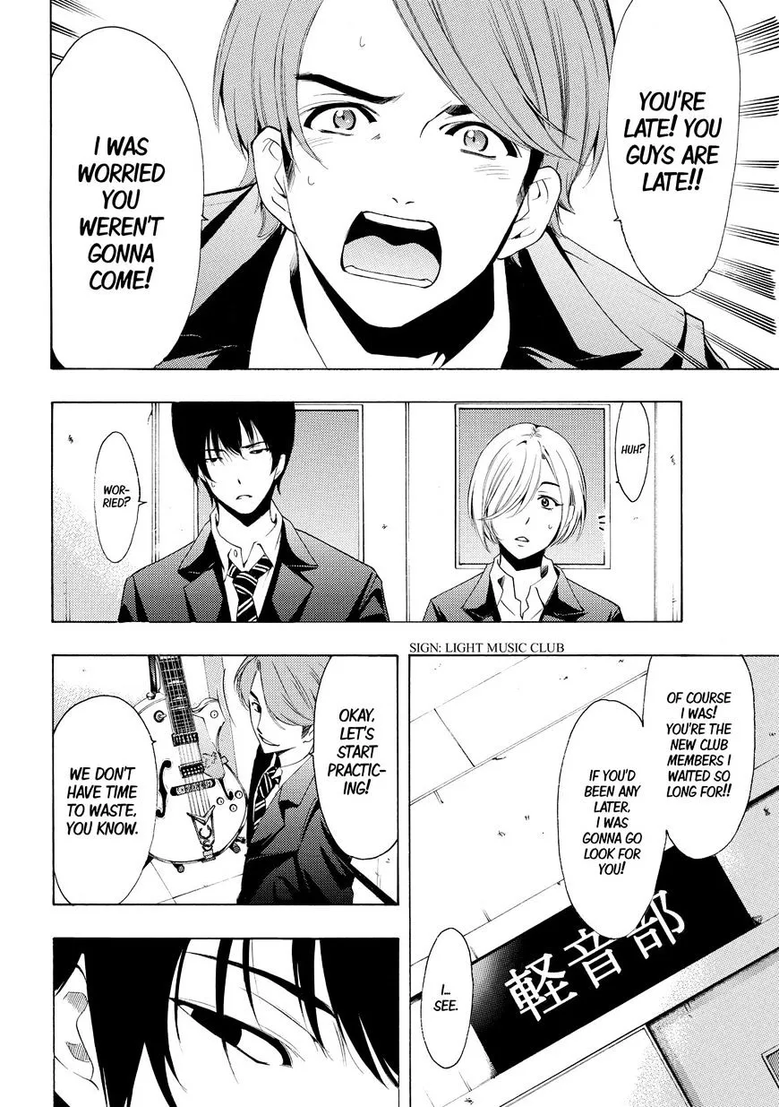 Read Fuuka chapter 154 image 4 on Lezhin