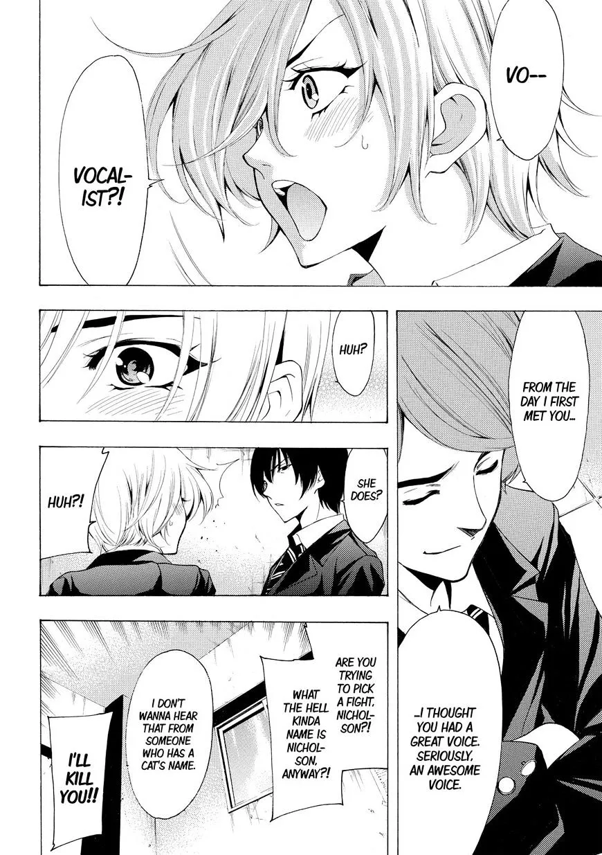 Read Fuuka chapter 154 image 6 on Lezhin