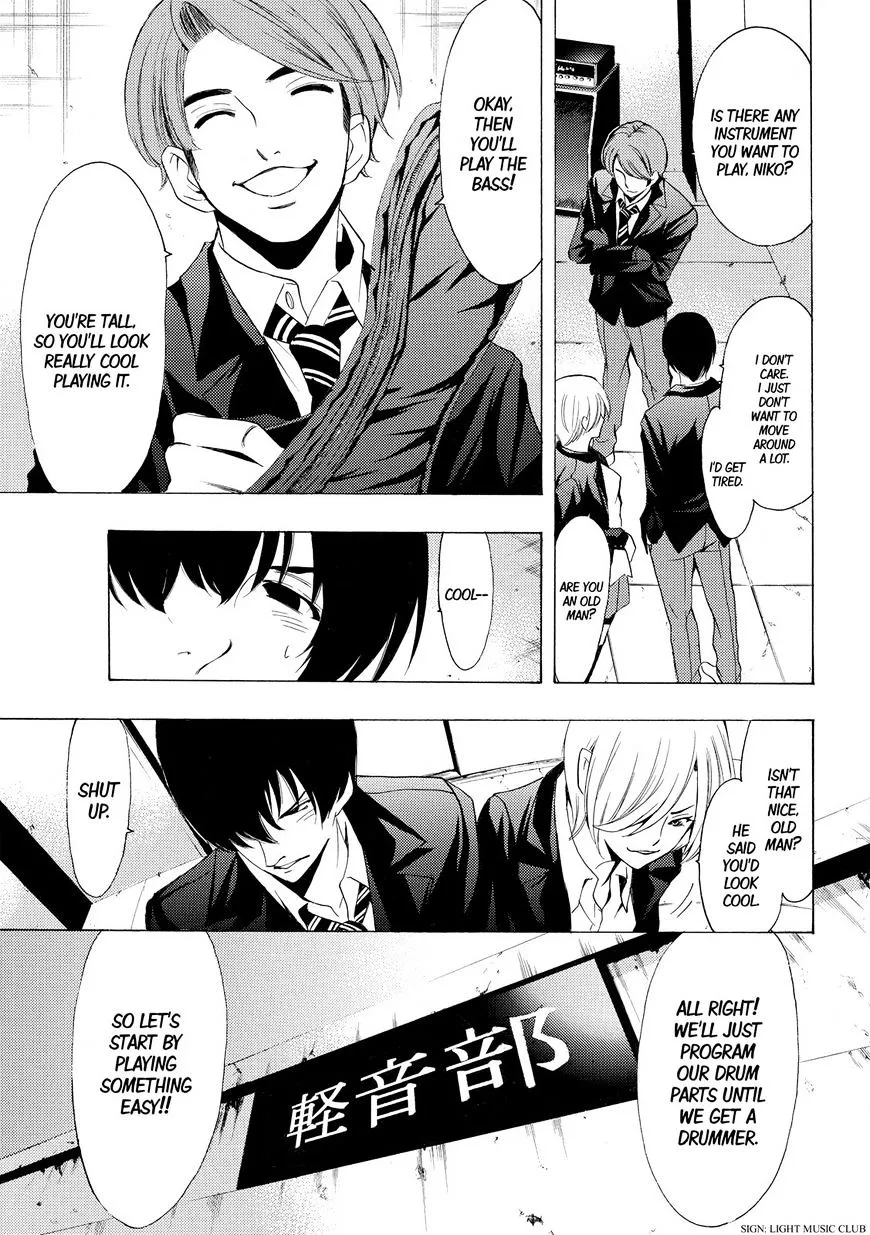 Read Fuuka chapter 154 image 7 on Lezhin