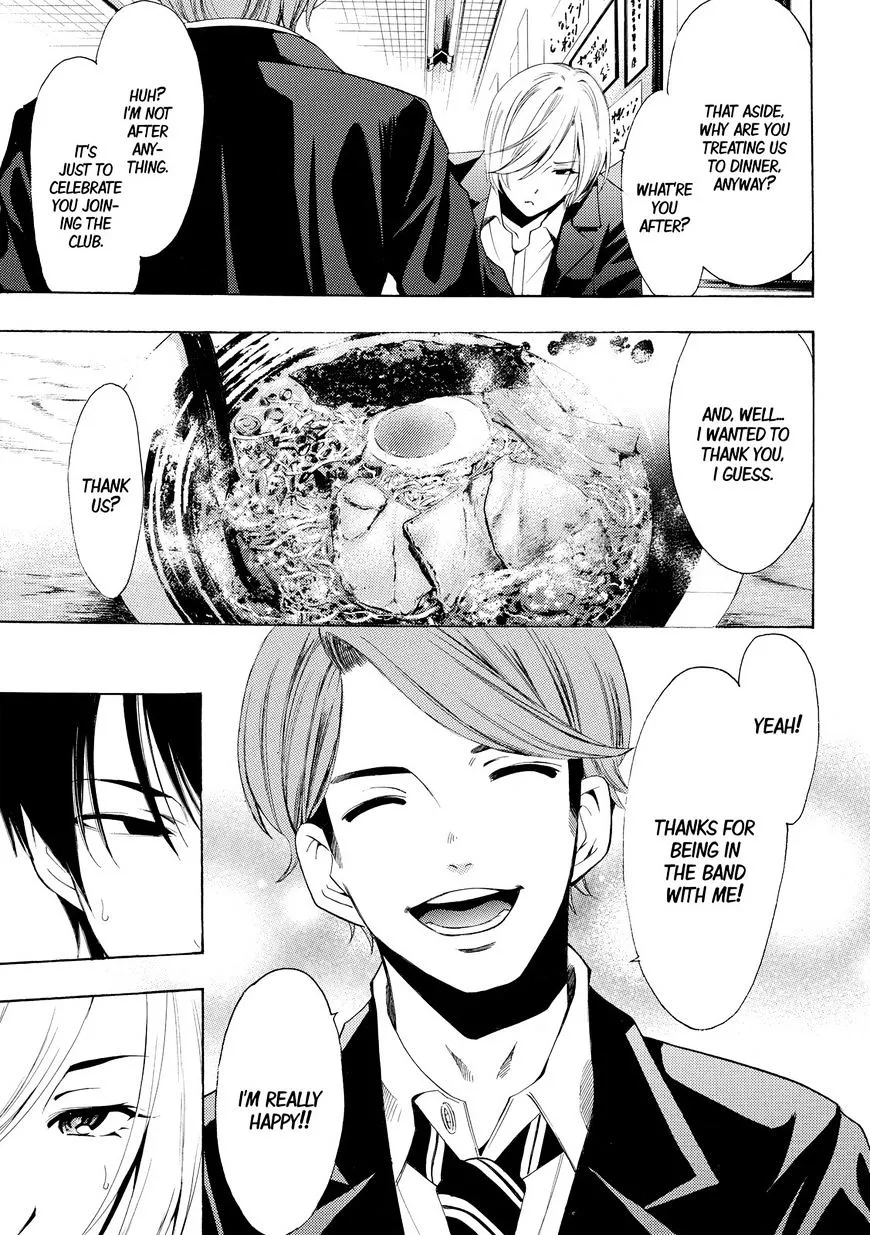 Read Fuuka chapter 154 image 9 on Lezhin