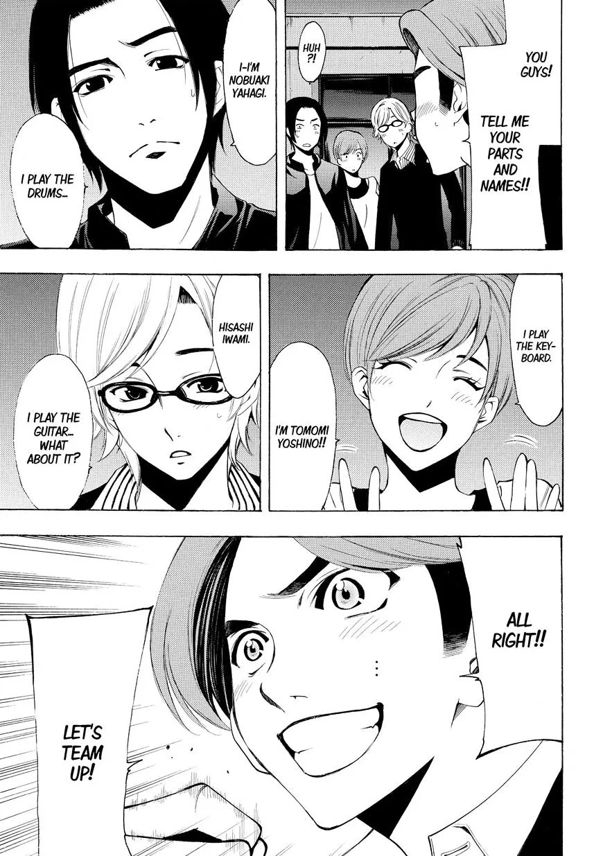 Fuuka Chapter 155 page 17 - 