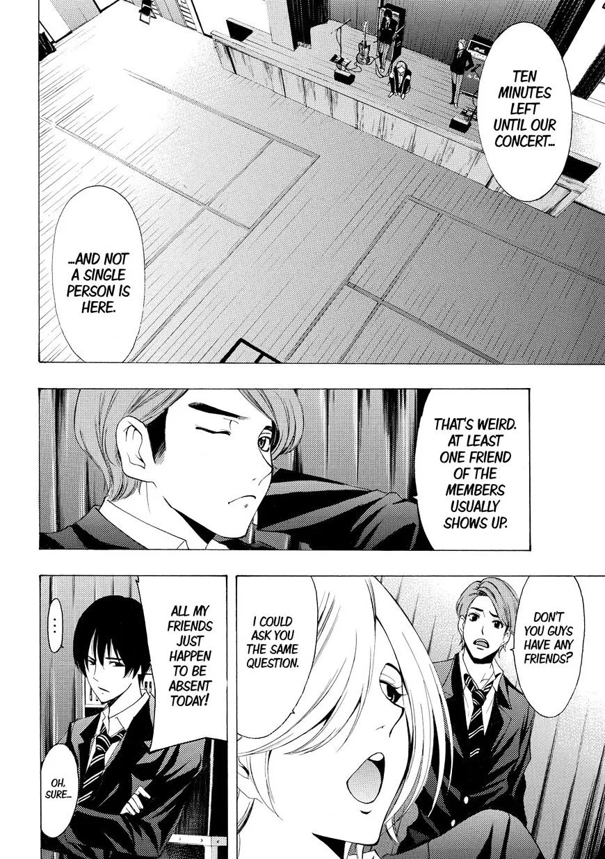 Fuuka Chapter 155 page 3 - 