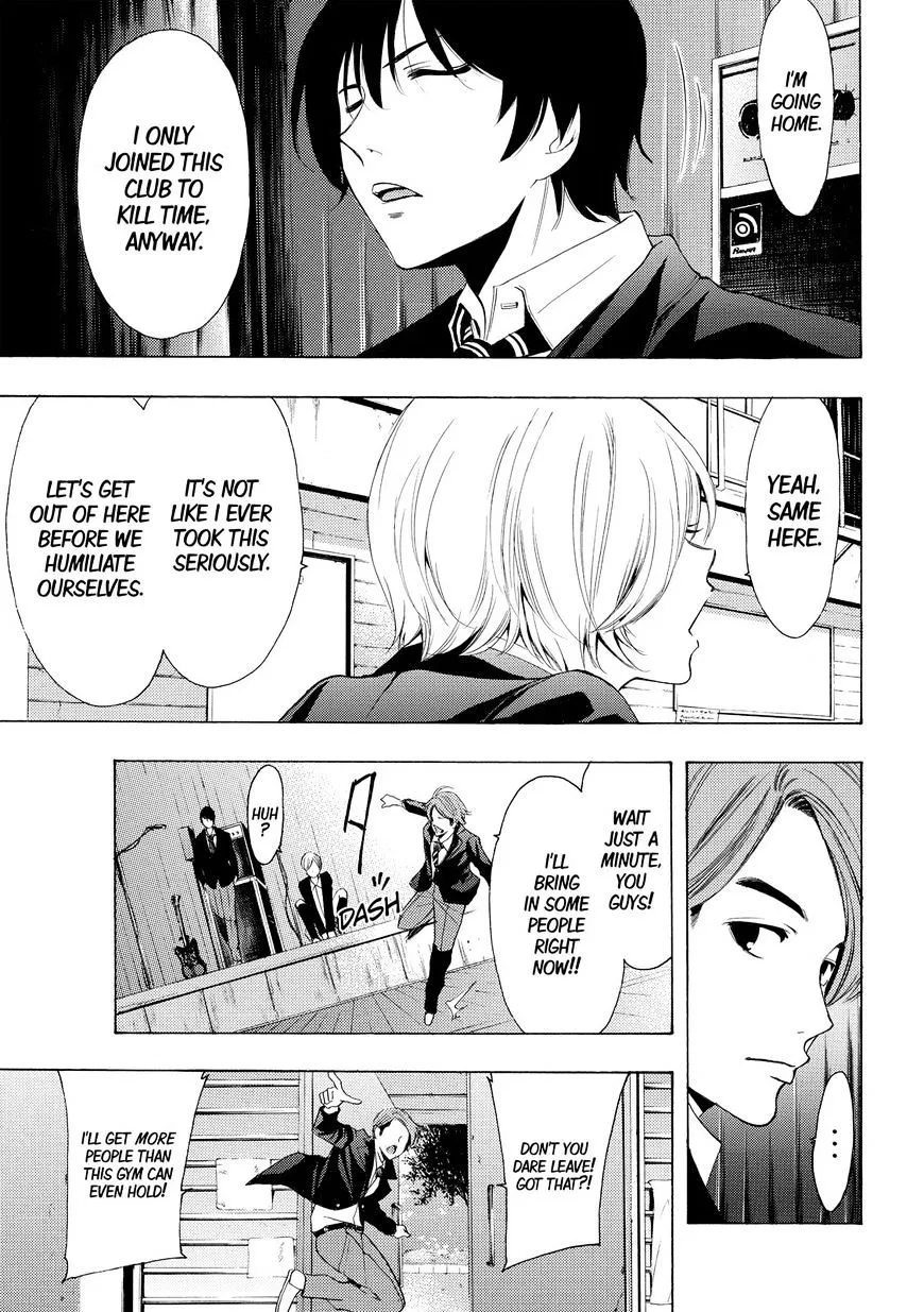 Fuuka Chapter 155 page 4 - 