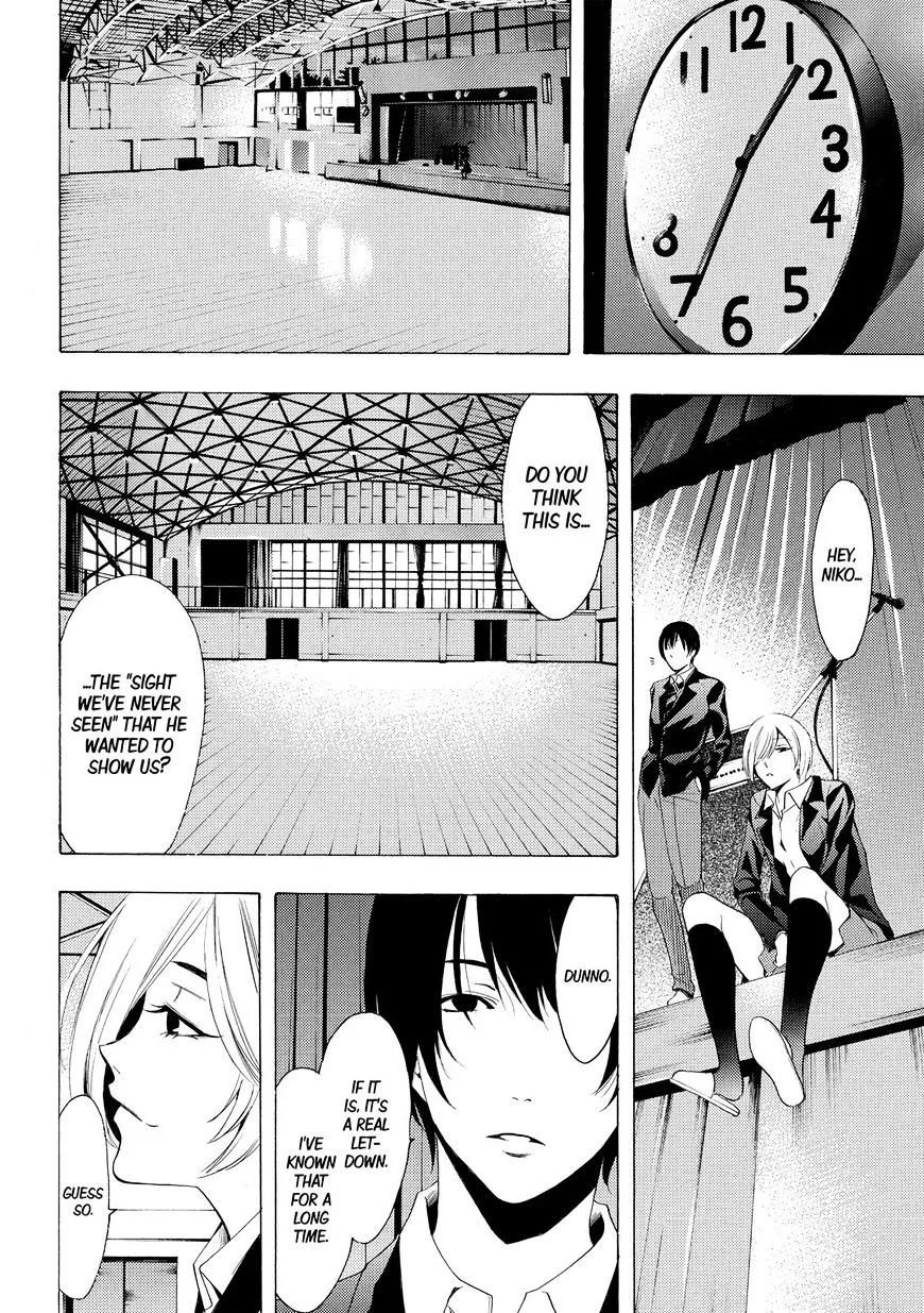 Fuuka Chapter 155 page 5 - 