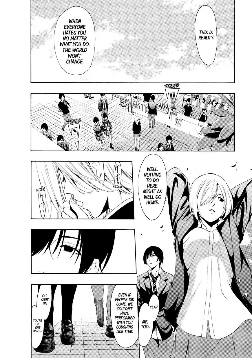 Fuuka Chapter 155 page 6 - 