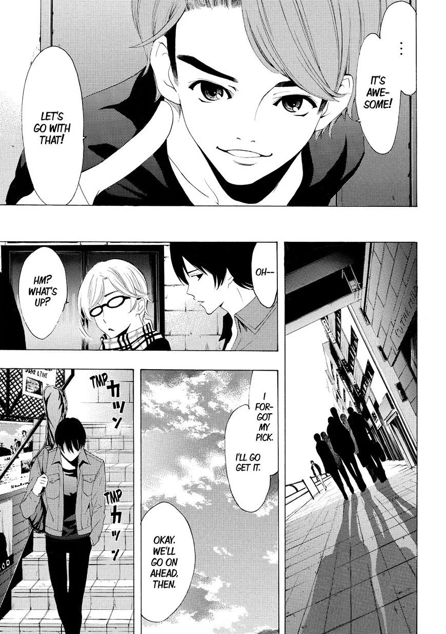 Read Fuuka chapter 156 image 10 on Lezhin