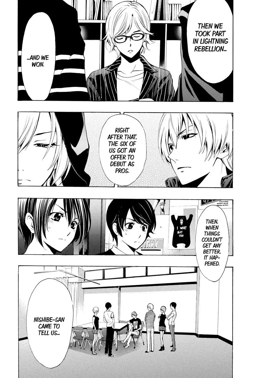 Read Fuuka chapter 156 image 15 on Lezhin