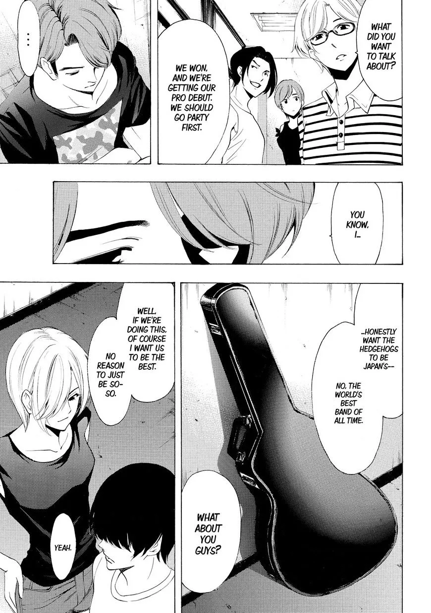 Read Fuuka chapter 156 image 16 on Lezhin