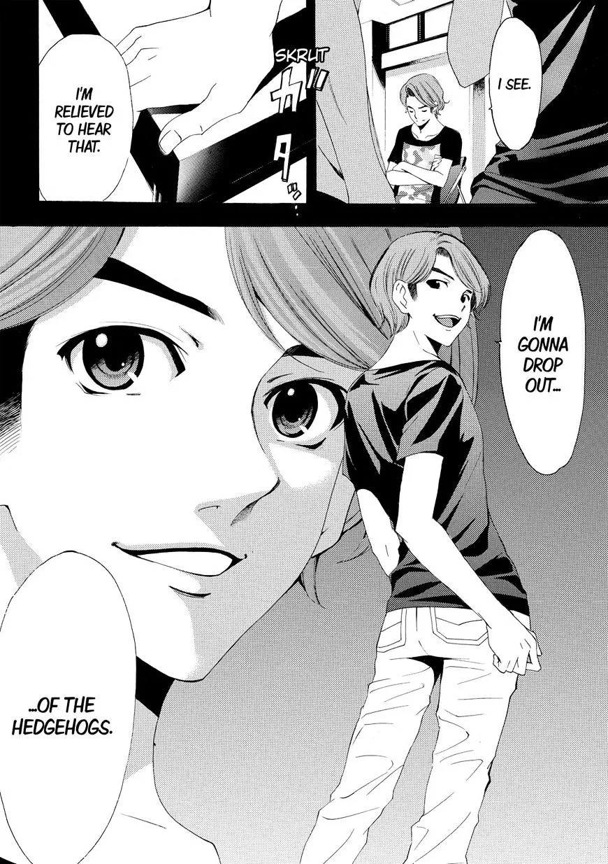 Read Fuuka chapter 156 image 17 on Lezhin