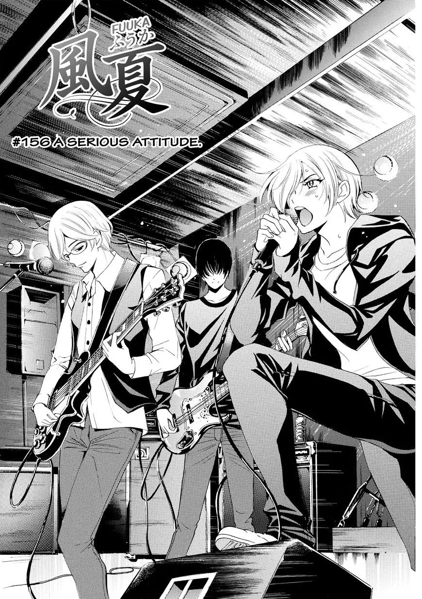 Read Fuuka chapter 156 image 2 on Lezhin