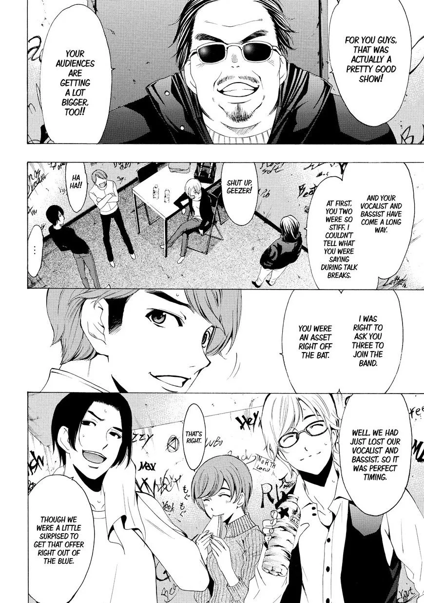 Read Fuuka chapter 156 image 3 on Lezhin