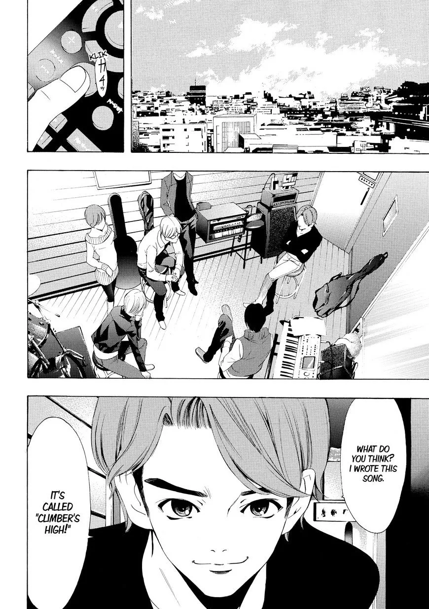 Read Fuuka chapter 156 image 5 on Lezhin