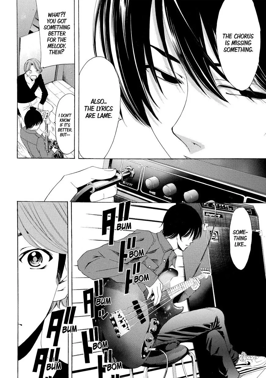 Read Fuuka chapter 156 image 7 on Lezhin