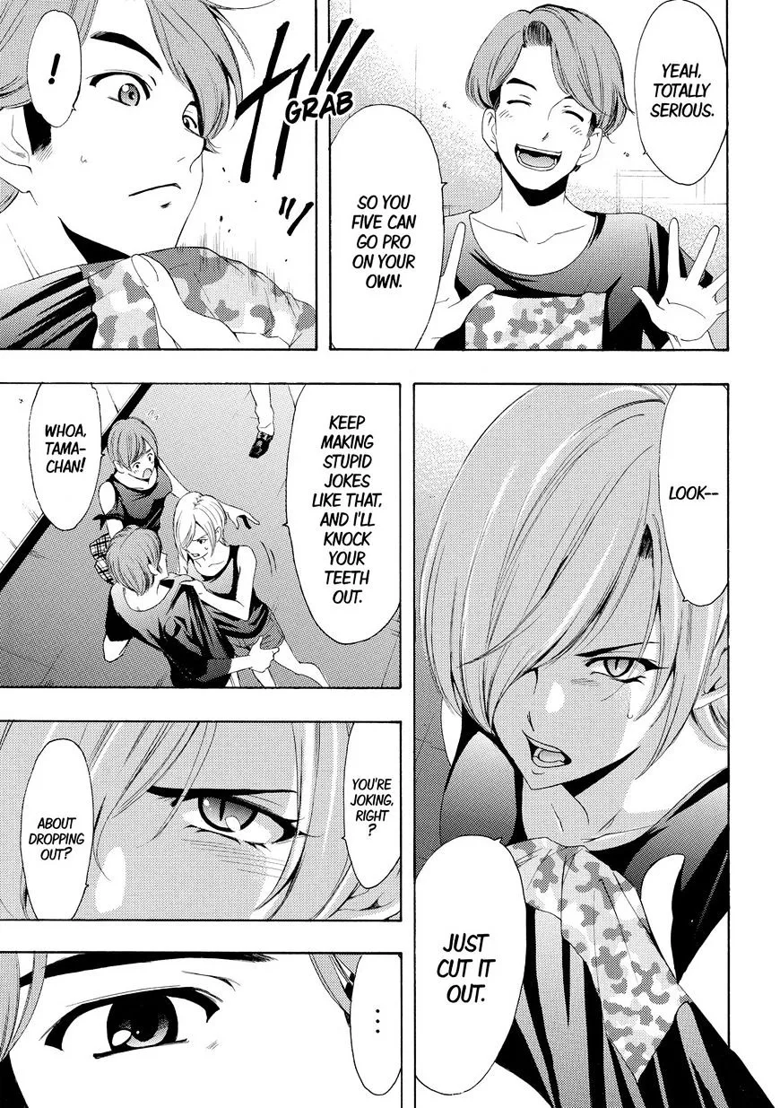 Fuuka Chapter 157 page 3 - 